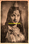 Asha Posley (1959) - Lollywood Stars
