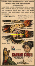 Kartar Singh (1967) Press Ad - Karachi 1967