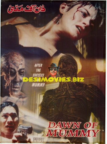 Dawn of Mummy (1990s) Trashsploitation Pakistani Poster