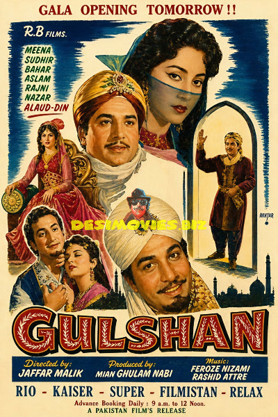 Gulshan (1959) Press Advert
