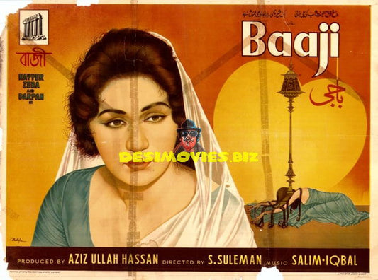 Baaji (1963) Original Poster - www.desimovies.biz