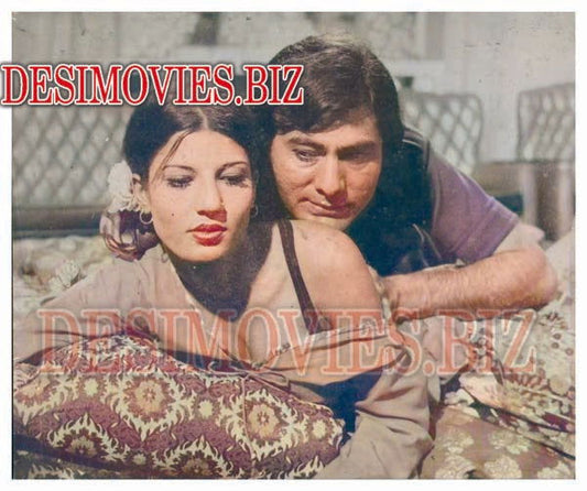 Baap Ka Gunnah=Gunnah aek Raat ka (1978) Movie Still 1 - www.desimovies.biz