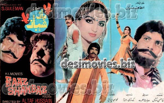 Baaz Shahbaz (1984) - www.desimovies.biz