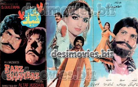 Baaz Shahbaz (1984) - www.desimovies.biz