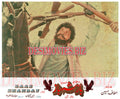 Baaz Shahbaz (1984) Movie Still - www.desimovies.biz