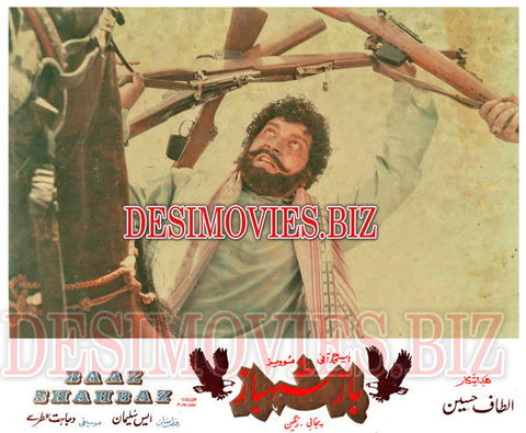 Baaz Shahbaz (1984) Movie Still - www.desimovies.biz