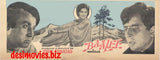 Baazee (1970) - www.desimovies.biz