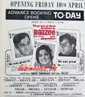 Baazee (1970) Press Ad - www.desimovies.biz