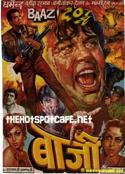 Baazi (1968) - www.desimovies.biz