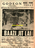 Baazi Jit Lai  (1972) Press Ad - www.desimovies.biz