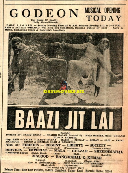 Baazi Jit Lai  (1972) Press Ad - www.desimovies.biz