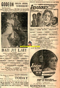 Baazi Jit Lai, Angarey (1972) advert - www.desimovies.biz