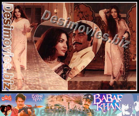 Babar Khan (1985) Movie Still 8 - www.desimovies.biz