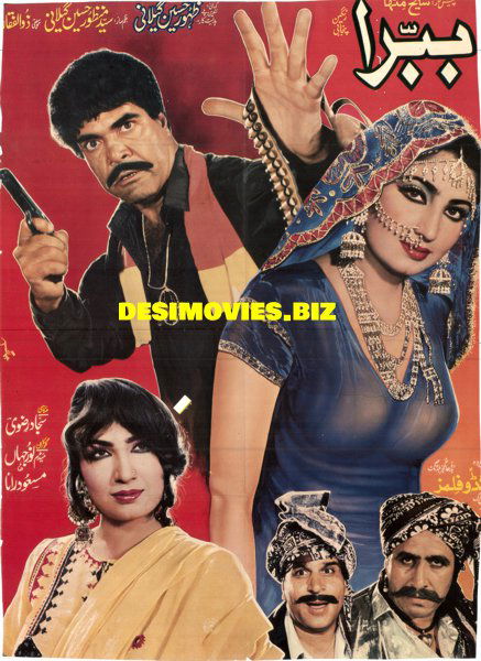 Babra (1992) - www.desimovies.biz