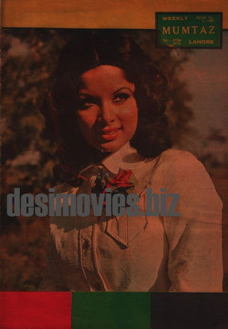 Babra Sharif - Lollywood Star - www.desimovies.biz