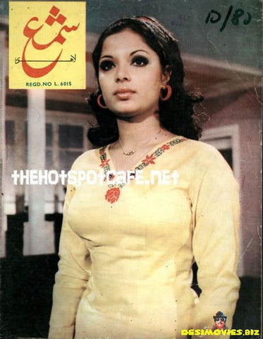Babra Sharif - Shama Cover (1980s) - www.desimovies.biz