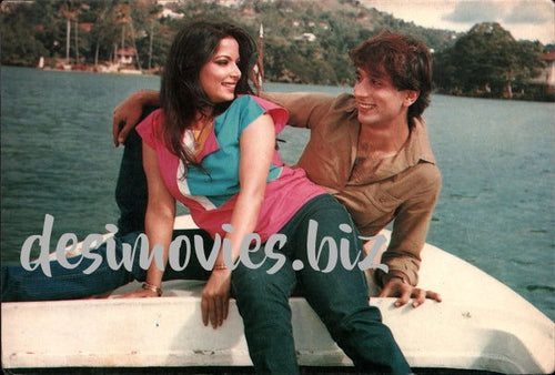 Babra Sharif & Faisal - Postcard - www.desimovies.biz