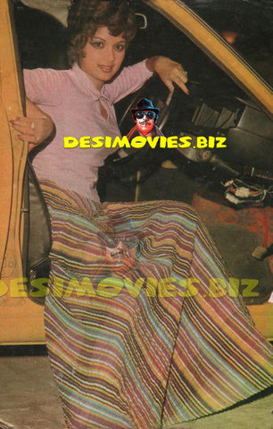 Babra Sharif (Lollywood Star) Postcard 11 - www.desimovies.biz