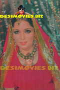 Babra Sharif (Lollywood Star) Postcard 13 - www.desimovies.biz