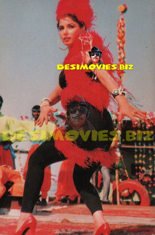 Babra Sharif (Lollywood Star) Postcard 15 - www.desimovies.biz