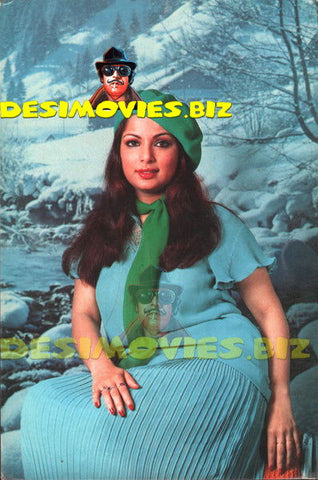 Babra Sharif (Lollywood Star) Postcard 23 - www.desimovies.biz