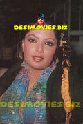 Babra Sharif (Lollywood Star) Postcard 24 - www.desimovies.biz
