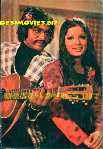 Babra Sharif (Lollywood Star) Postcard 30 - www.desimovies.biz