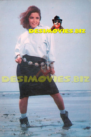 Babra Sharif (Lollywood Star) Postcard 31 - www.desimovies.biz