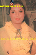 Babra Sharif (Lollywood Star) Postcard 32 - www.desimovies.biz