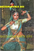 Babra Sharif (Lollywood Star) Postcard 33 - www.desimovies.biz