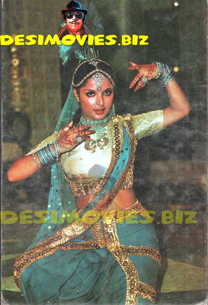 Babra Sharif (Lollywood Star) Postcard 33 - www.desimovies.biz