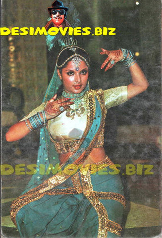 Babra Sharif (Lollywood Star) Postcard 33 - www.desimovies.biz