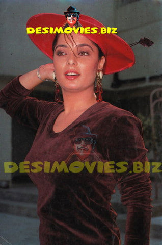 Babra Sharif (Lollywood Star) Postcard 35 - www.desimovies.biz