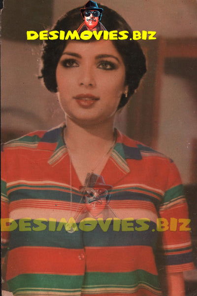 Babra Sharif (Lollywood Star) Postcard 36 - www.desimovies.biz