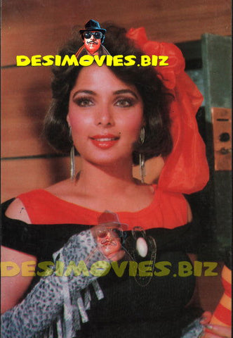 Babra Sharif (Lollywood Star) Postcard 38 - www.desimovies.biz