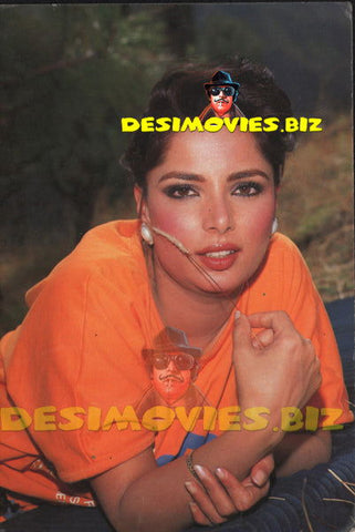 Babra Sharif (Lollywood Star) Postcard 39 - www.desimovies.biz