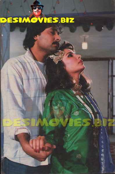 Babra Sharif (Lollywood Star) Postcard 3 - www.desimovies.biz