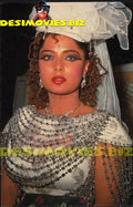 Babra Sharif (Lollywood Star) Postcard 40 - www.desimovies.biz