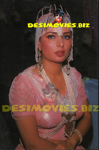 Babra Sharif (Lollywood Star) Postcard 41 - www.desimovies.biz