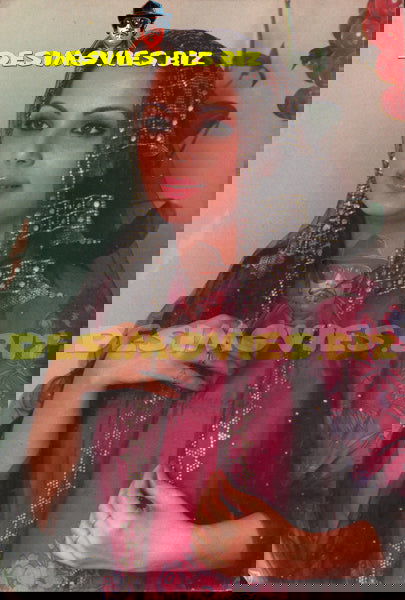 Babra Sharif (Lollywood Star) Postcard 45 - www.desimovies.biz
