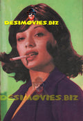 Babra Sharif (Lollywood Star) Postcard 6 - www.desimovies.biz