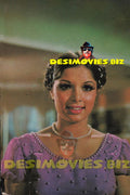 Babra Sharif (Lollywood Star) Postcard 7 - www.desimovies.biz