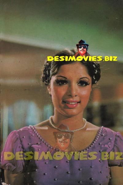Babra Sharif (Lollywood Star) Postcard 7 - www.desimovies.biz