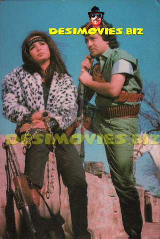 Babra Sharif (Lollywood Star) Postcard 8 - www.desimovies.biz