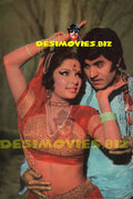 Babra Sharif (Lollywood Star) Postcard 9 - www.desimovies.biz