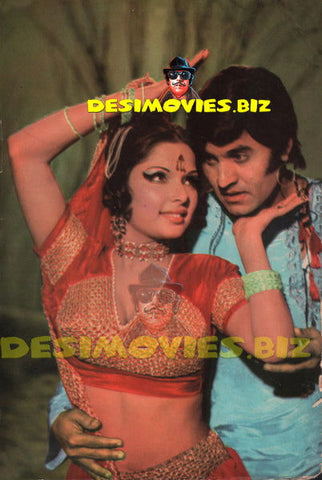 Babra Sharif (Lollywood Star) Postcard 9 - www.desimovies.biz