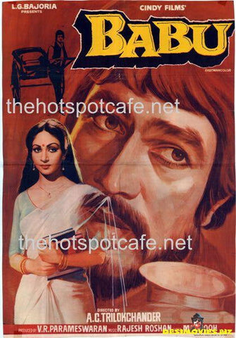 Babu (1985) - www.desimovies.biz