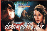 Babu (2001) - www.desimovies.biz