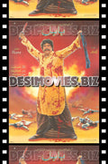 Babul (1990) Lollywood Original Poster - www.desimovies.biz