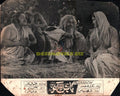 Babul Dakoo (1975) Movie Still - www.desimovies.biz